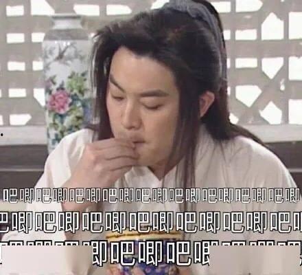 娱乐圈搞笑吃瓜小说推荐,笑料百出,瓜田乱舞,明星们的欢乐喜剧